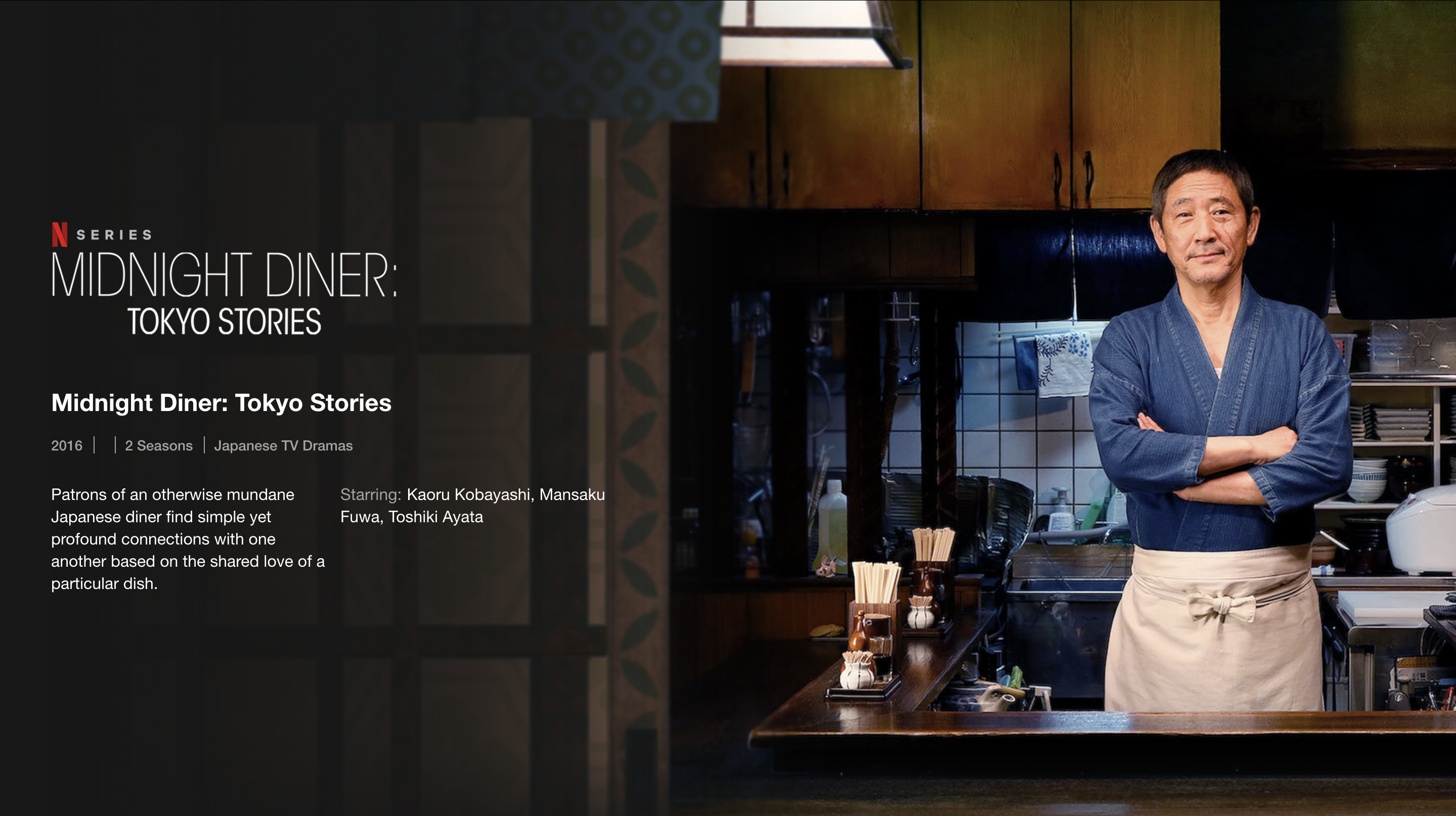 Quan ăn đem Movie 1 Xem Phim 24 7 Phim Mới Hay Bất Hủ Hot Online